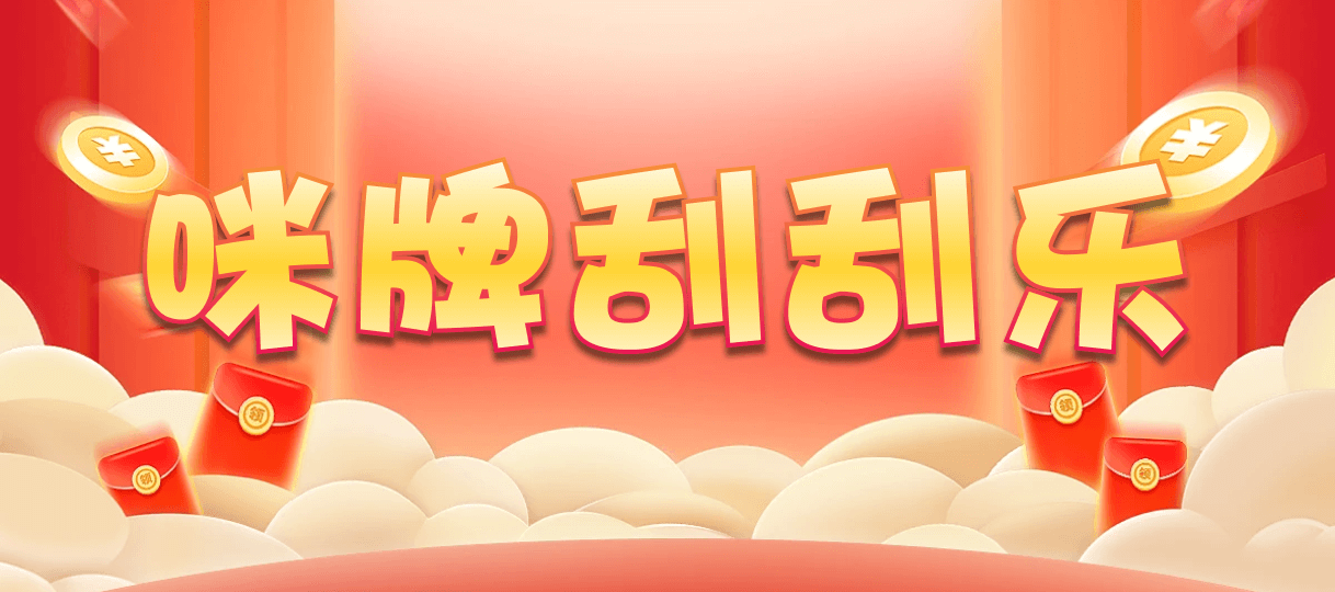 加拿大2.8,预测,在线,PC结果查询,加拿大2.8结果分析,加拿大2.8 PC查询结果预测,加拿大2.8在线,组合